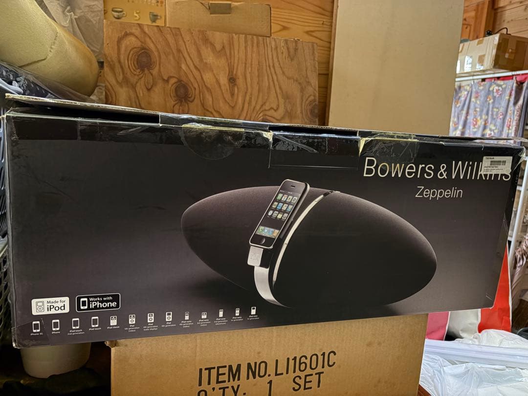 ジャンク品Bowers & Wilkins Zeppelin スピーカー　初期型