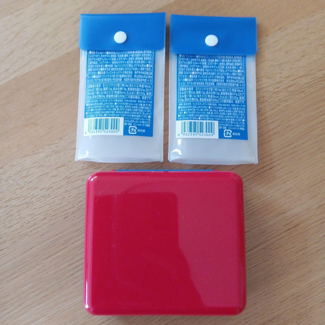 チョコエイド　空き缶　BOX缶　ケース　計8点セット　ボックスティン