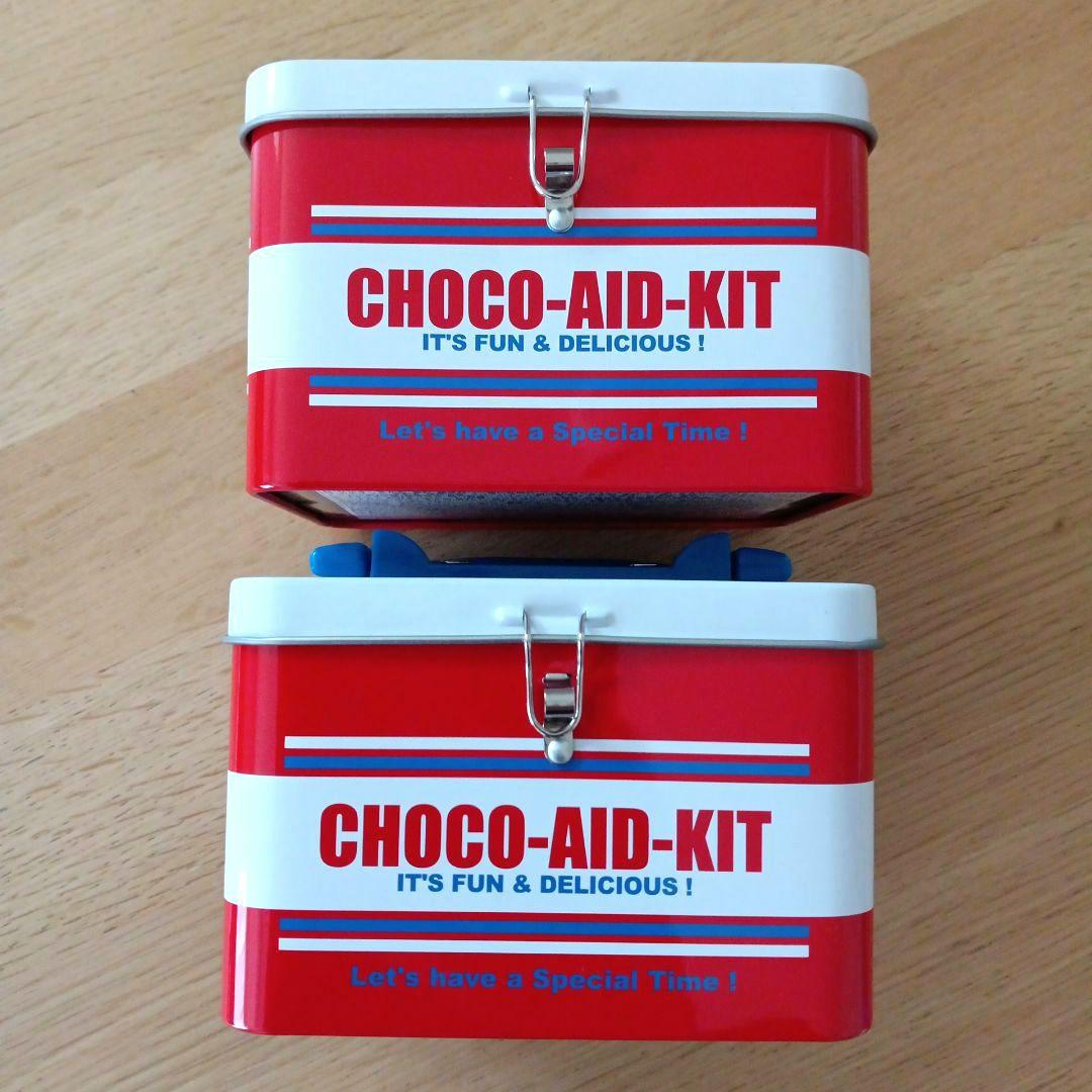 チョコエイド　空き缶　BOX缶　ケース　計8点セット　ボックスティン