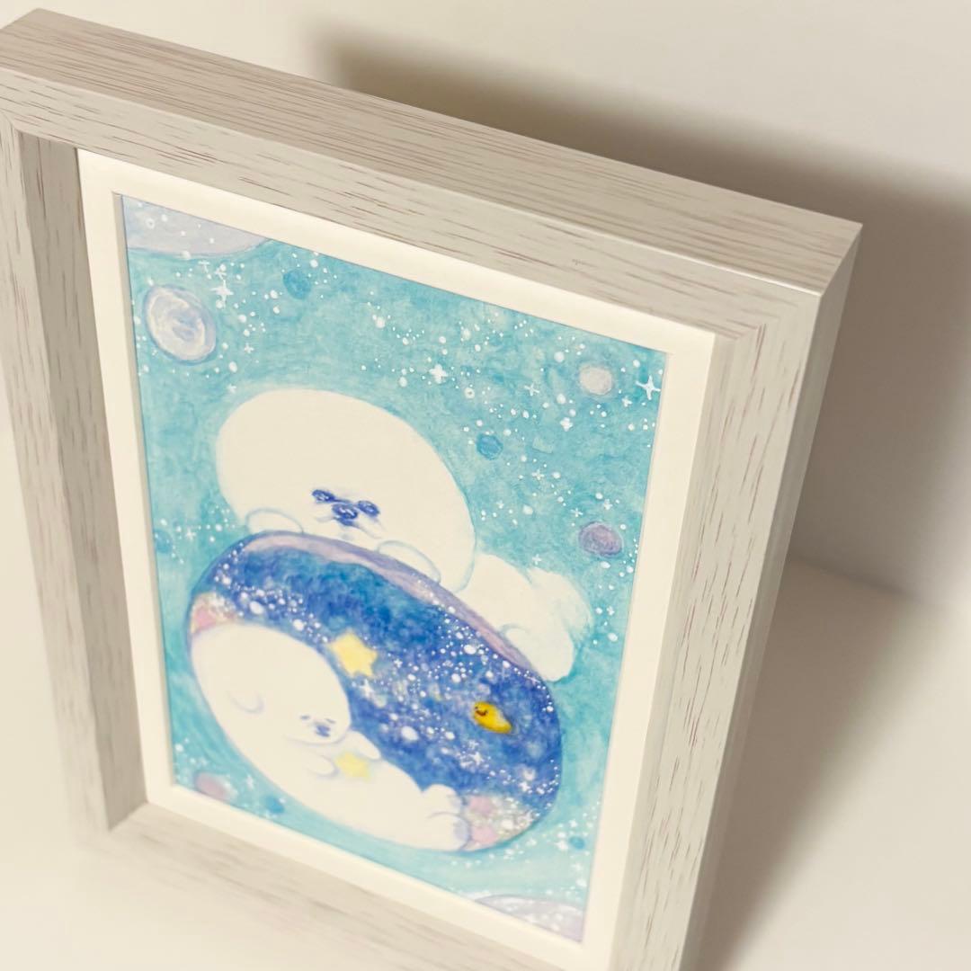 水彩画 ビションフリーゼVoyage フォトフレーム付き 絵画 犬 アート 原画