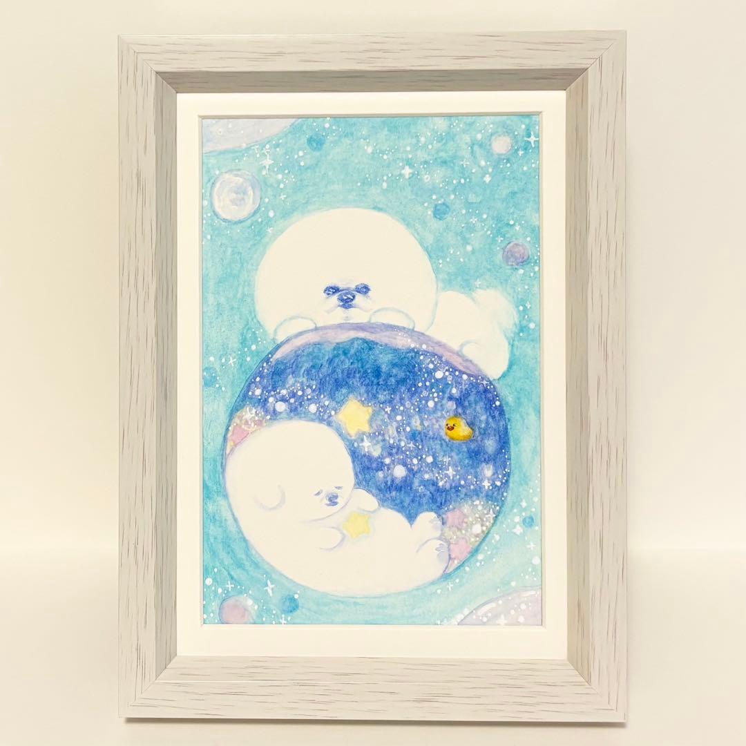 水彩画 ビションフリーゼVoyage フォトフレーム付き 絵画 犬 アート 原画