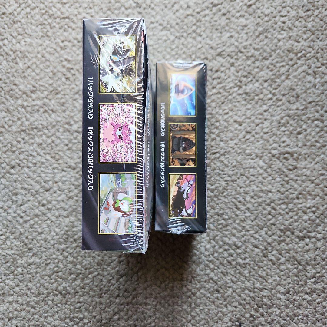 メガドリームex1BOX　ムニキスゼロ1BOX　シュリンク付き