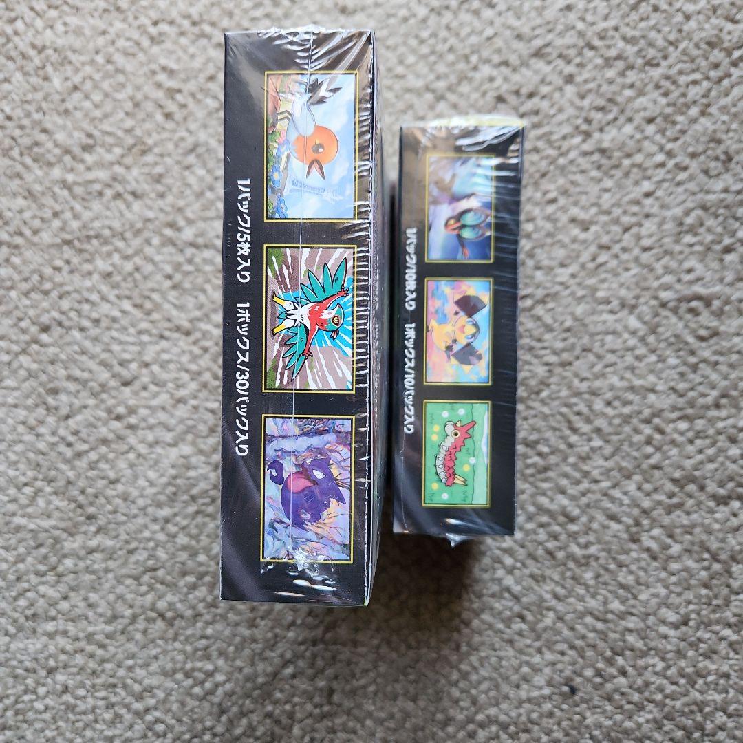 メガドリームex1BOX　ムニキスゼロ1BOX　シュリンク付き