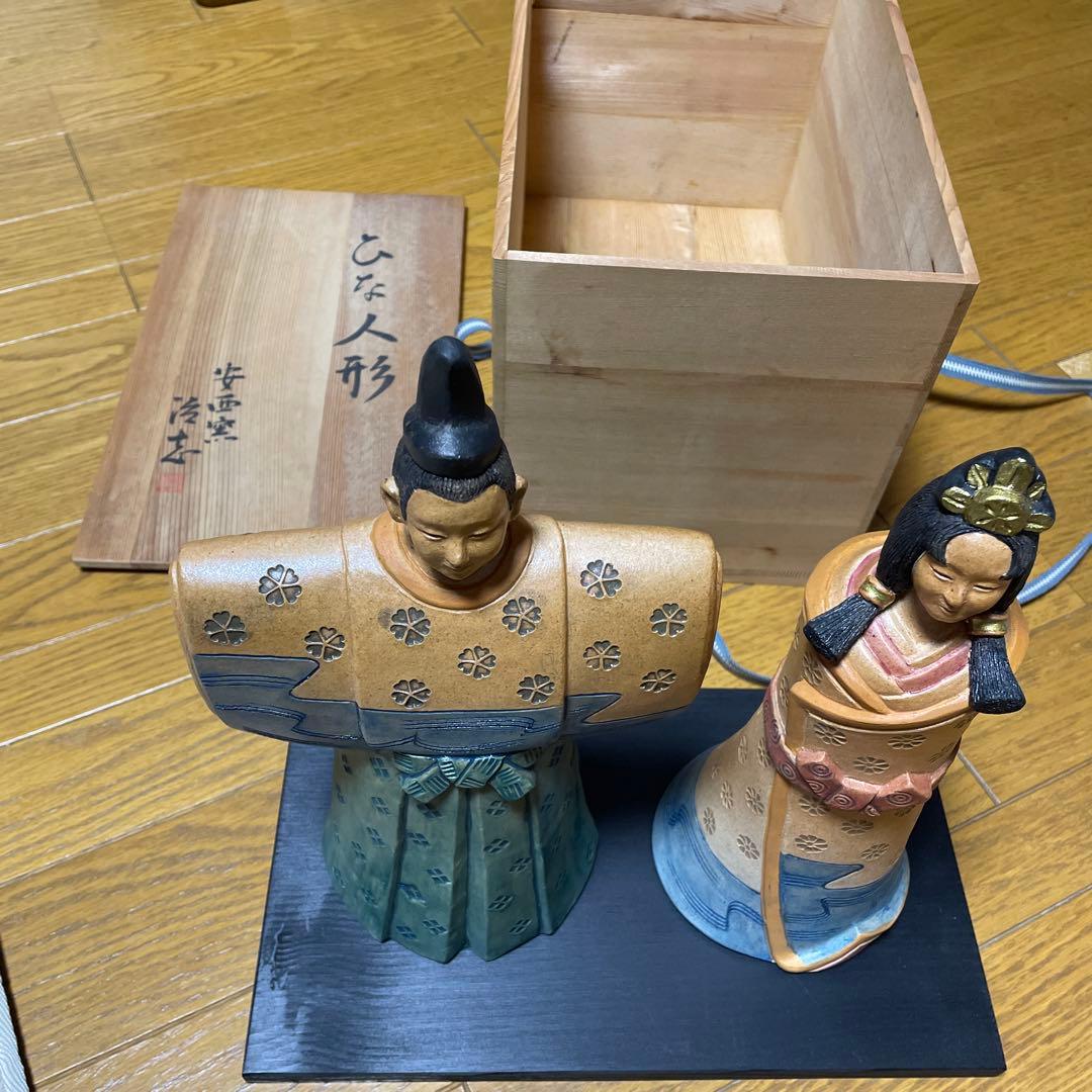 お値下げしました！お雛様　安西窯　治志のひな人形