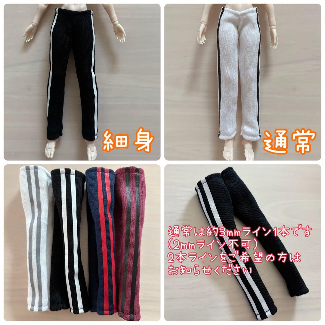 シチリアの追憶　受注ページ