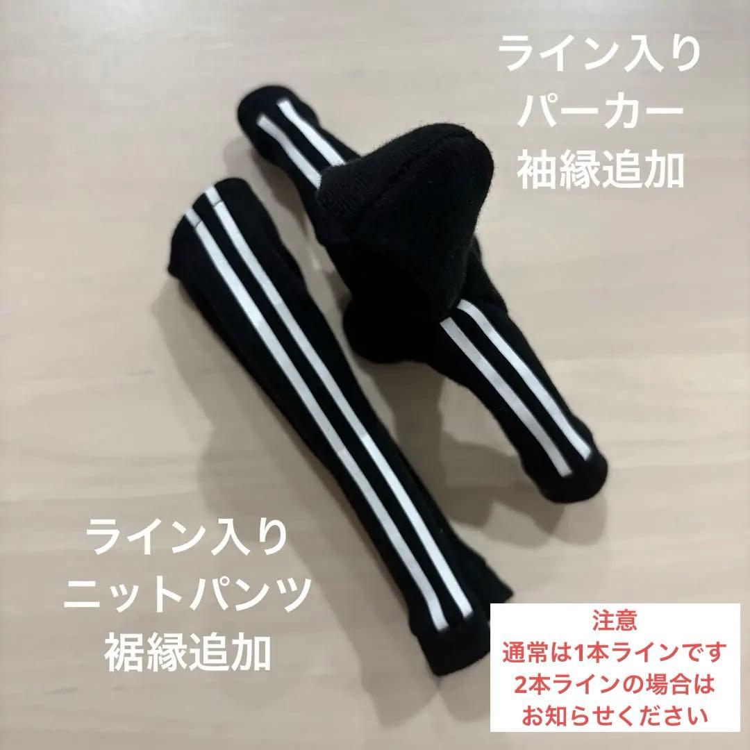 シチリアの追憶　受注ページ