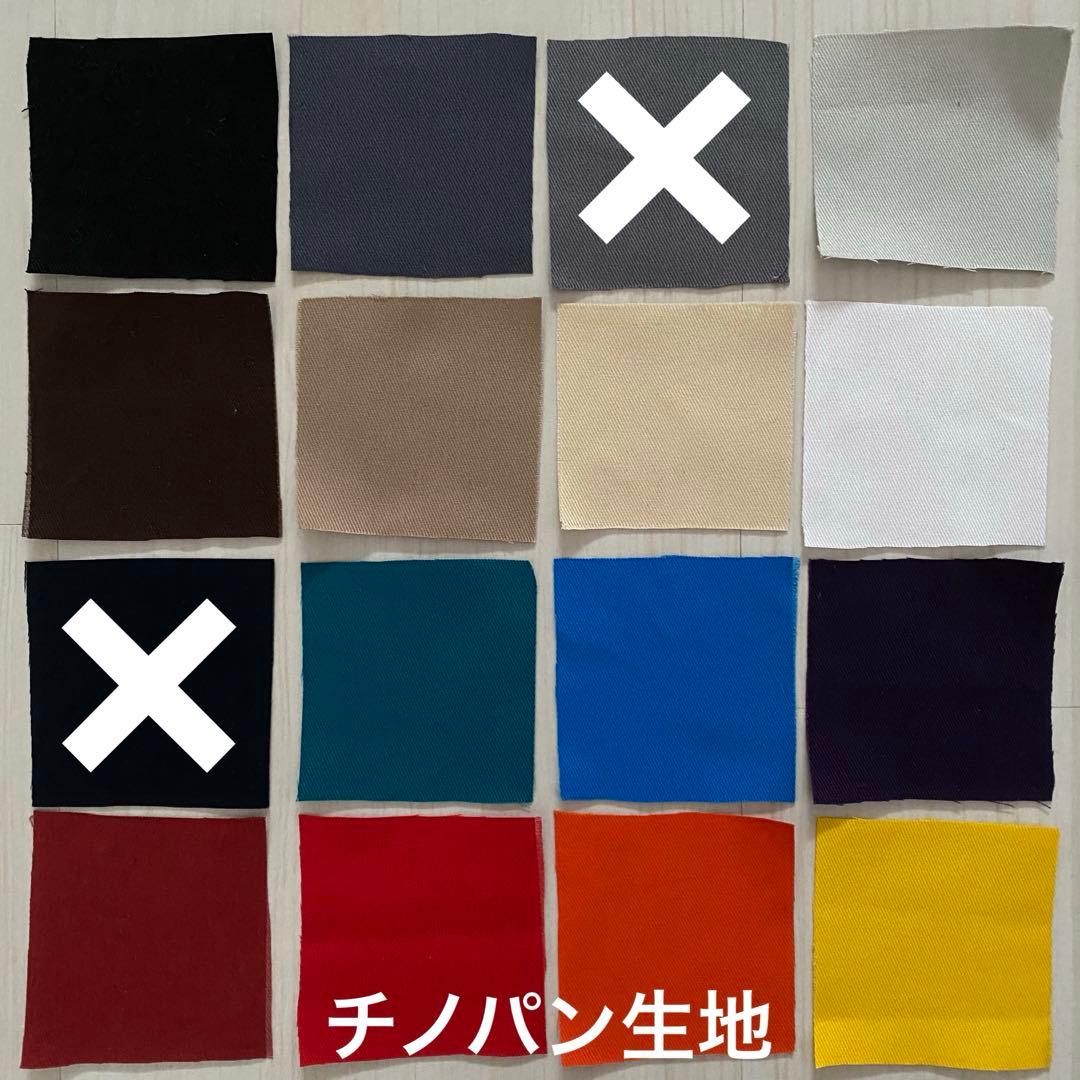 シチリアの追憶　受注ページ