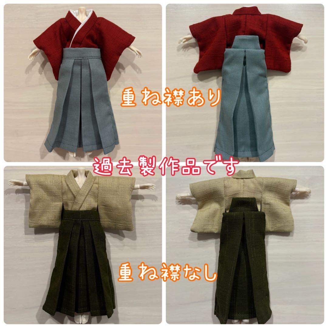 シチリアの追憶　受注ページ