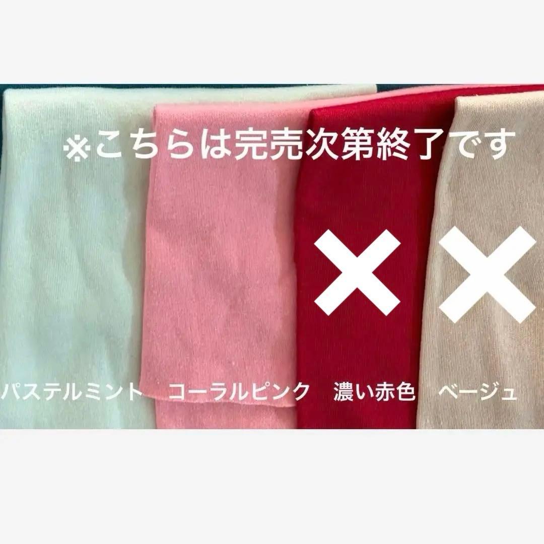 シチリアの追憶　受注ページ