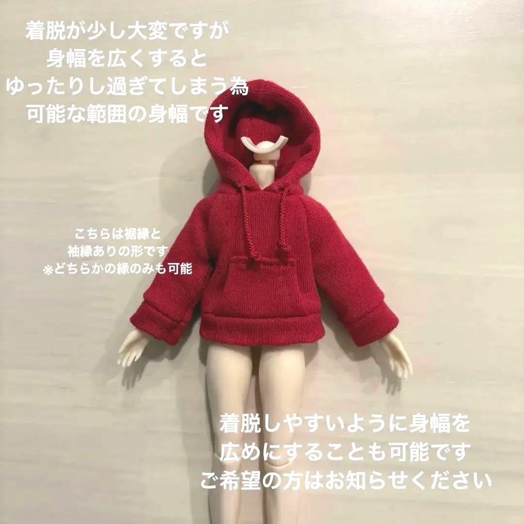 シチリアの追憶　受注ページ