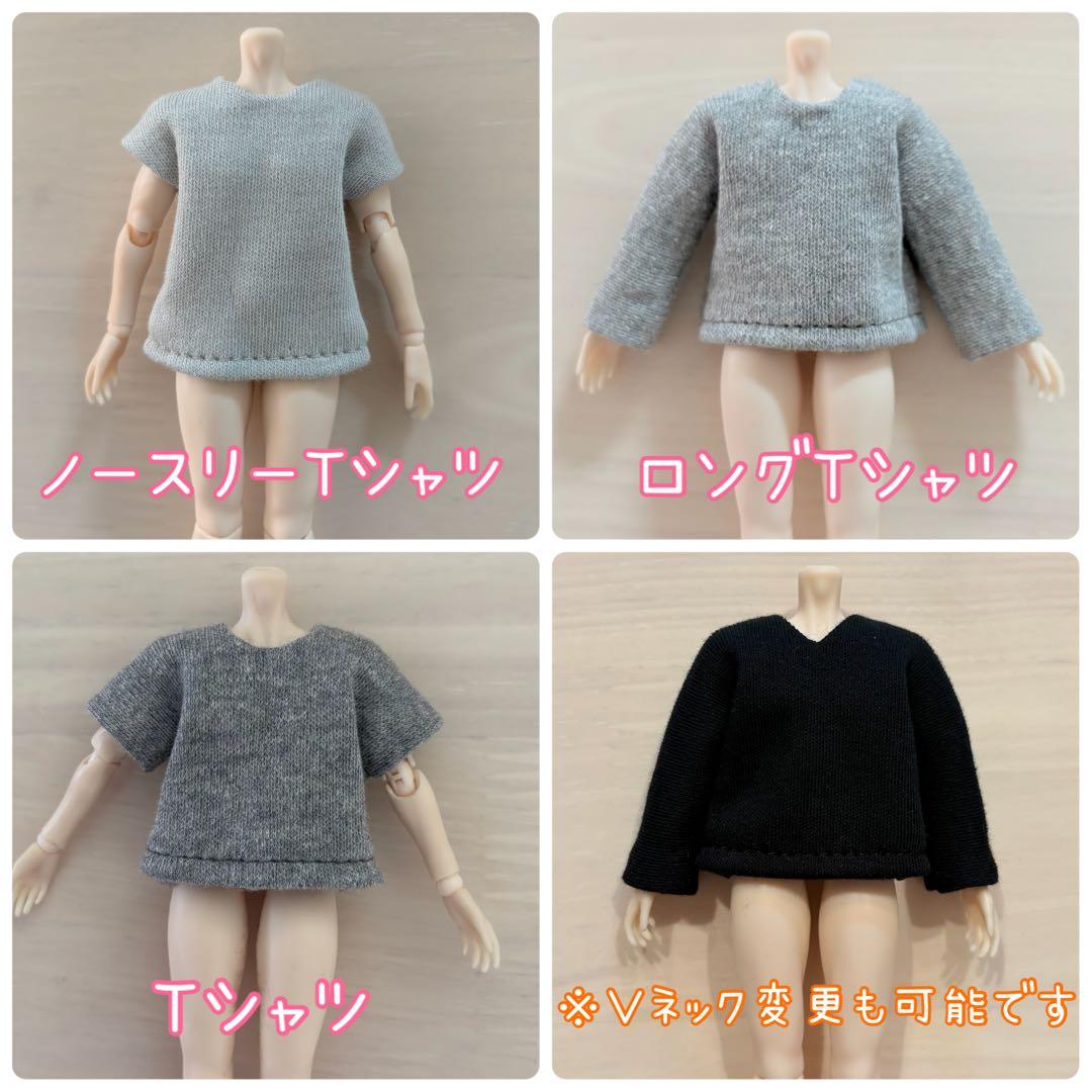 シチリアの追憶　受注ページ