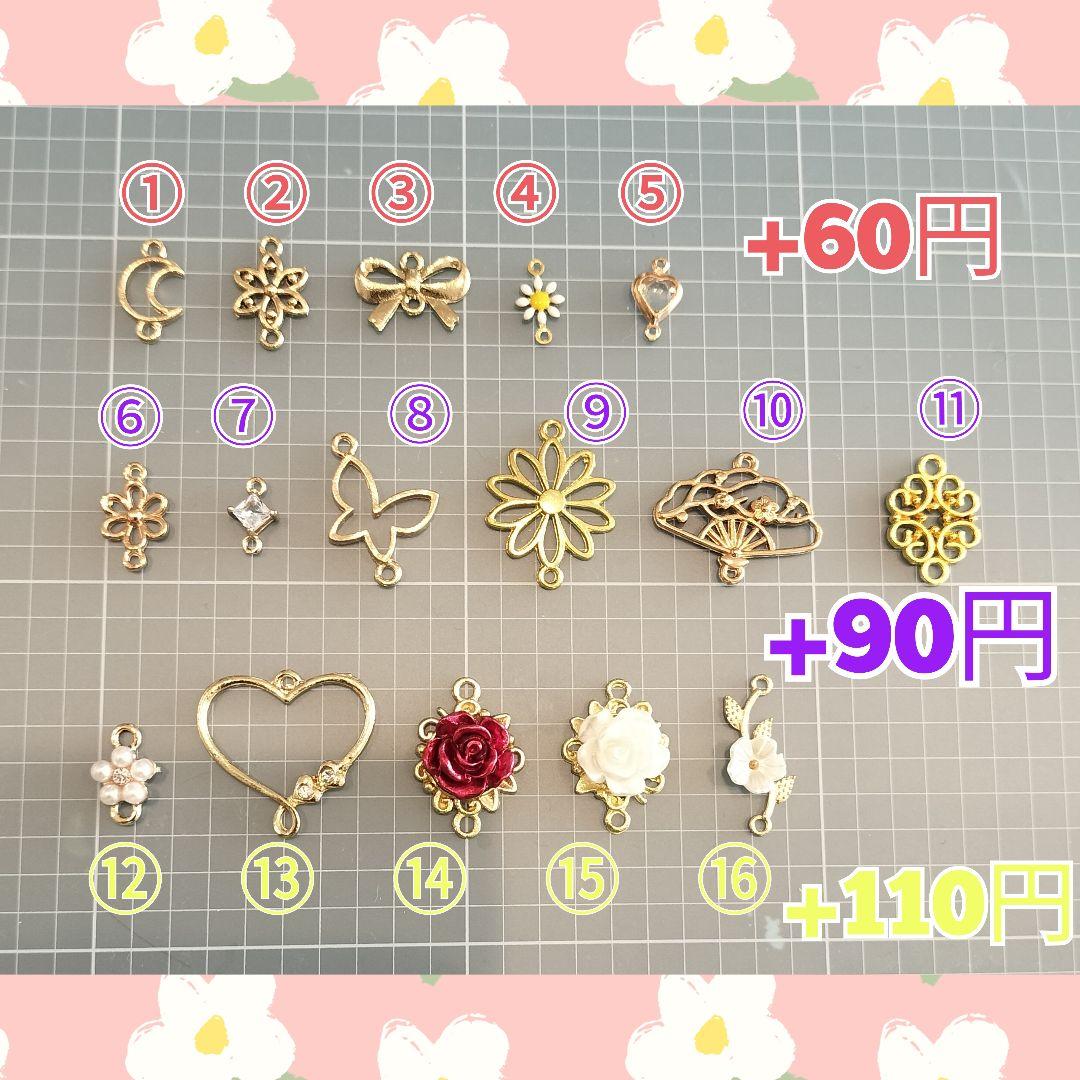 着ぐるみ赤ちゃん（クマ）ピアス