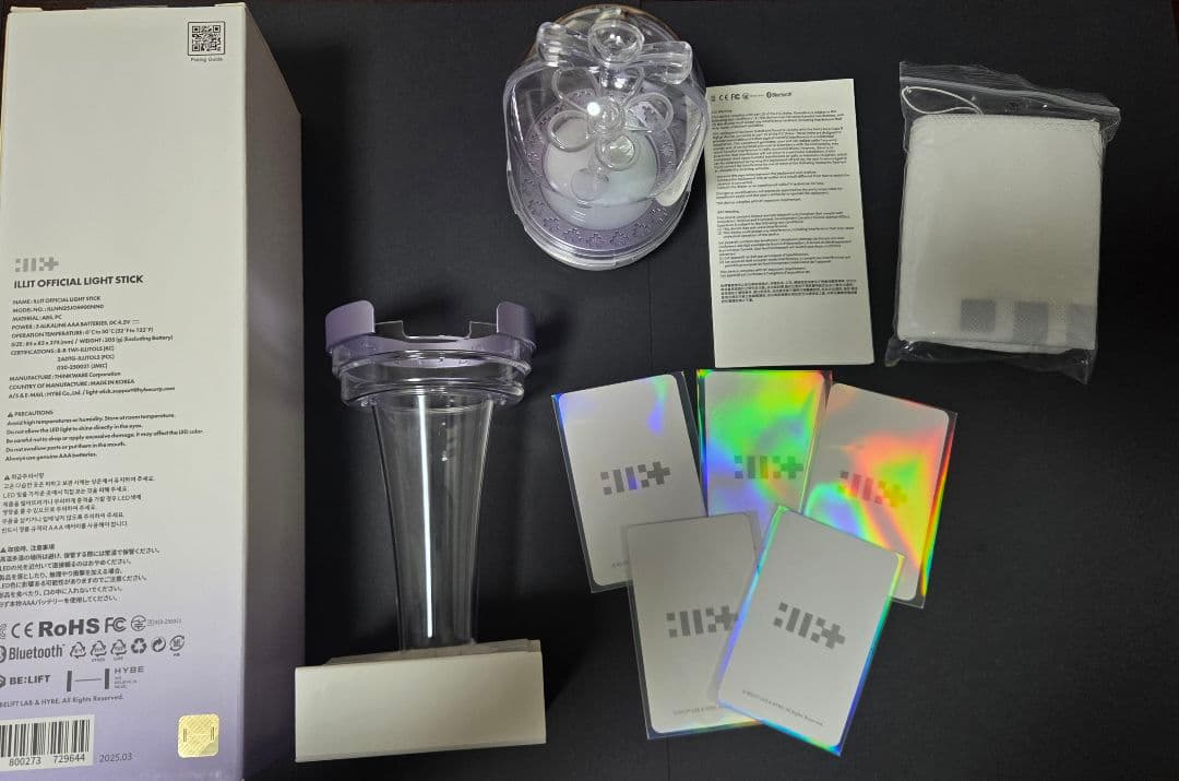 アイドル ILLIT Official Light Stick