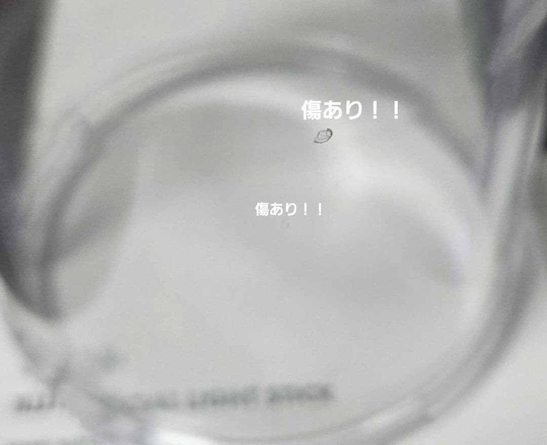 アイドル ILLIT Official Light Stick