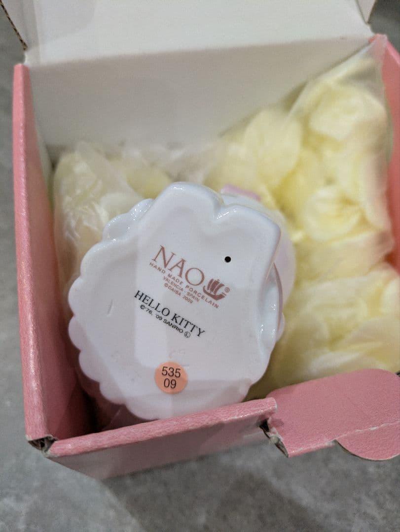 リヤドロ NAO おめかしハローキティ陶器フィギュア サンリオ