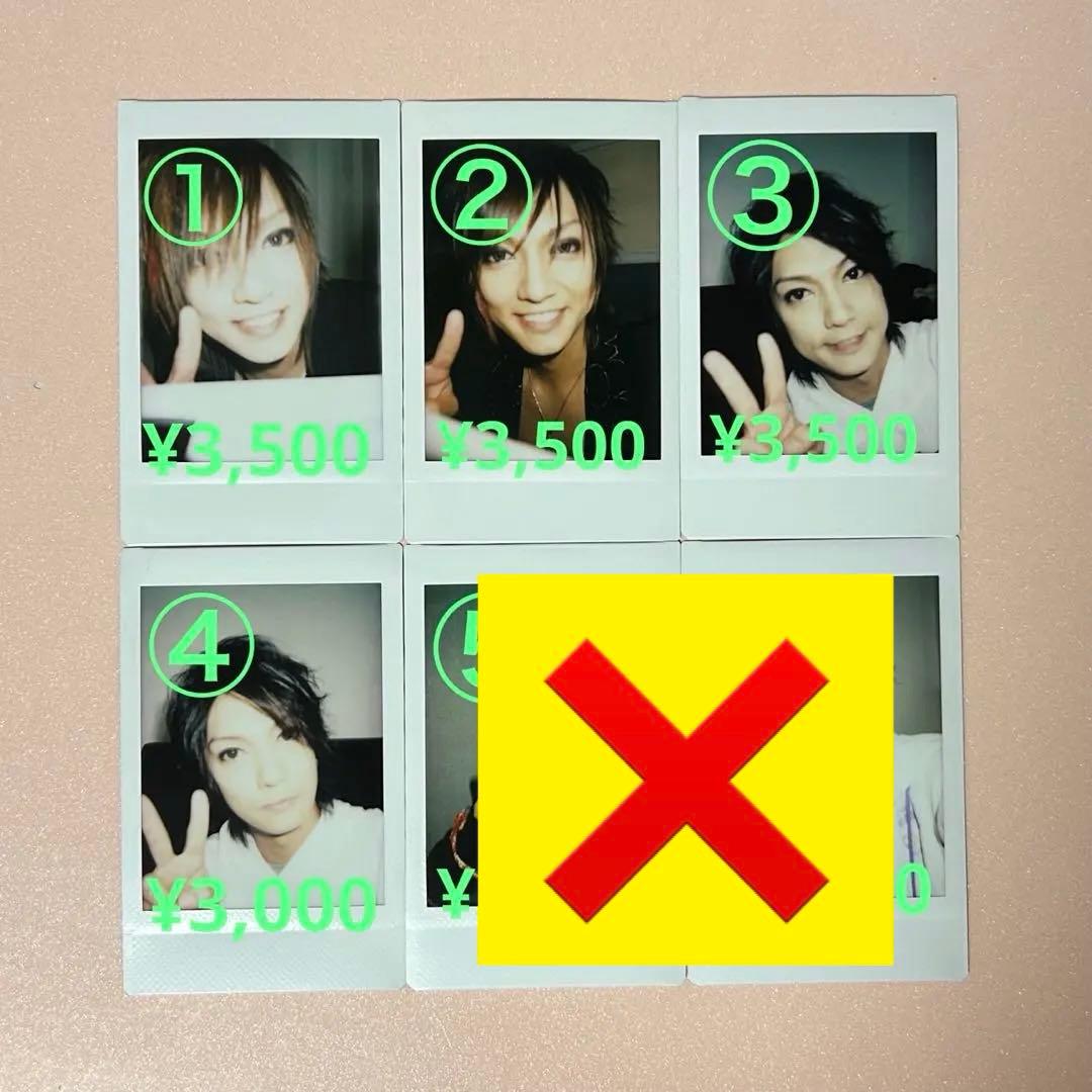 ゴールデンボンバー 喜矢武豊 チェキ 6枚まとめ売り