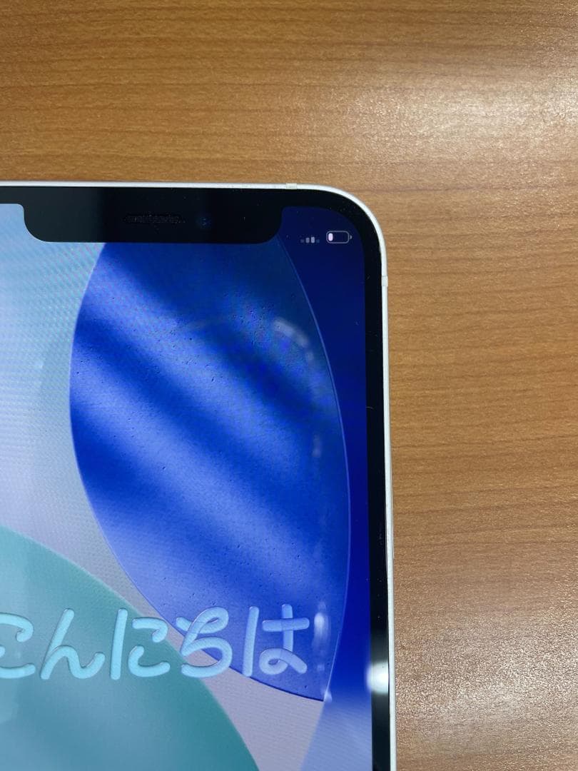 動作確認済み iPhone 12 mini 64GB ID:G7317