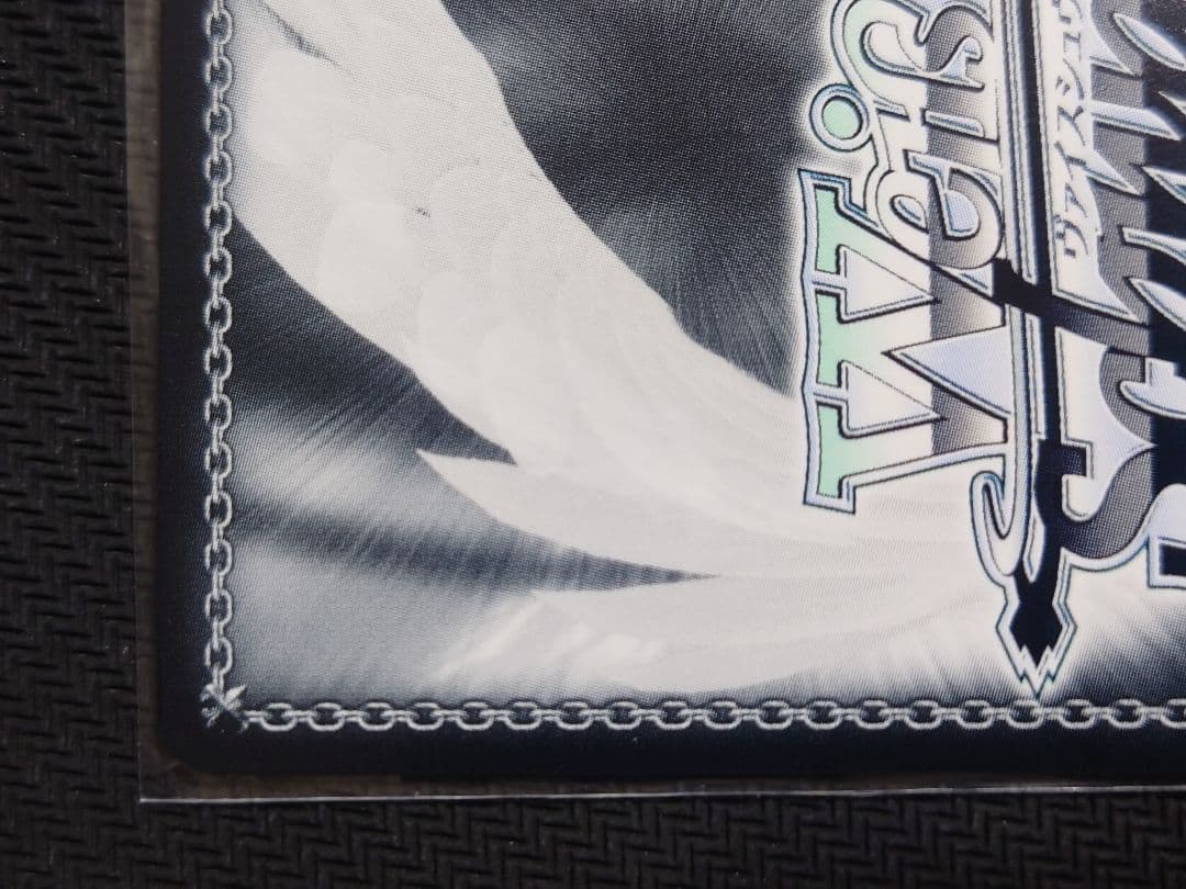 ヴァイスシュヴァルツ　全ては理想郷のために アインズ 箔押しサイン　SP