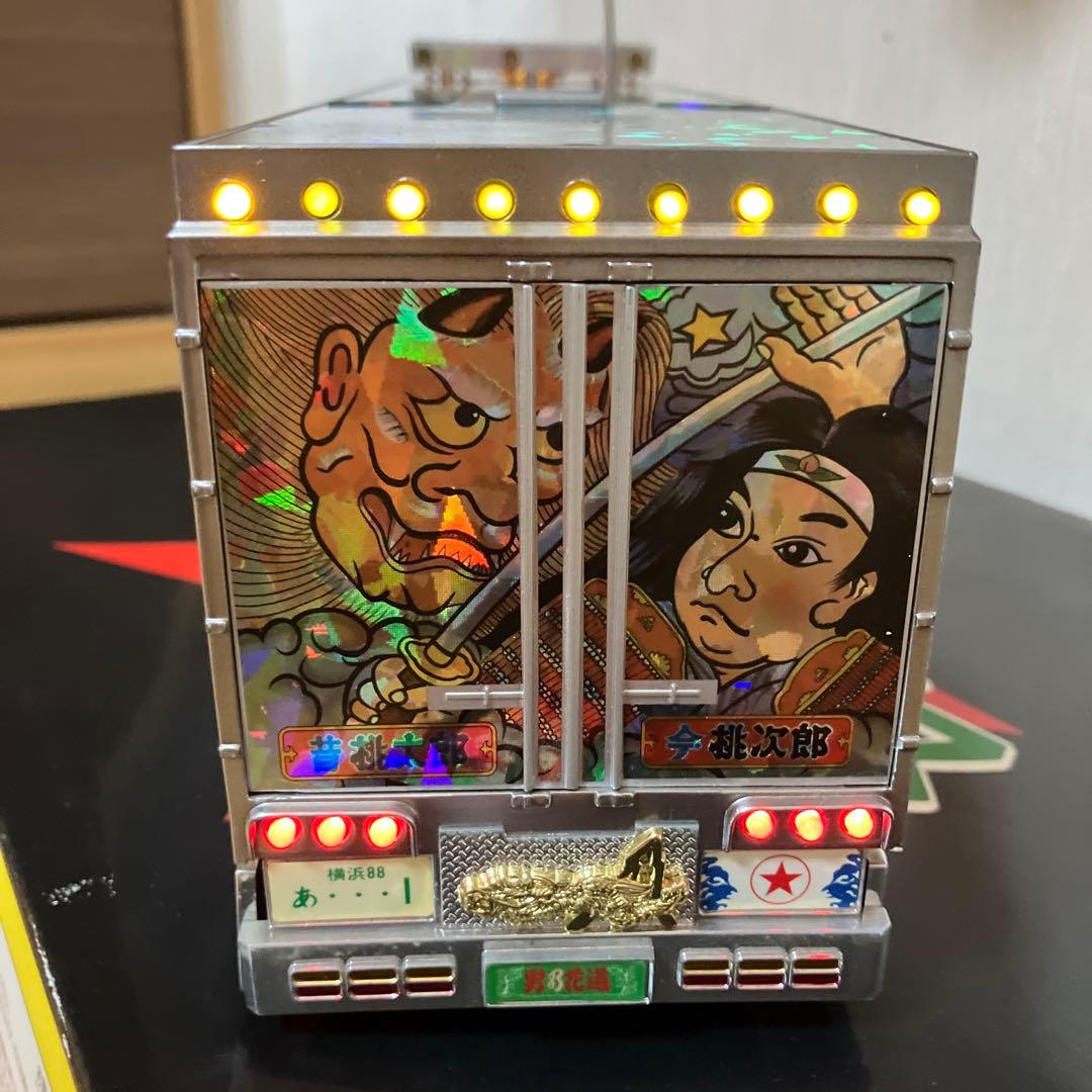 1/32 RC トラック 野郎Limited Ver.２台セット