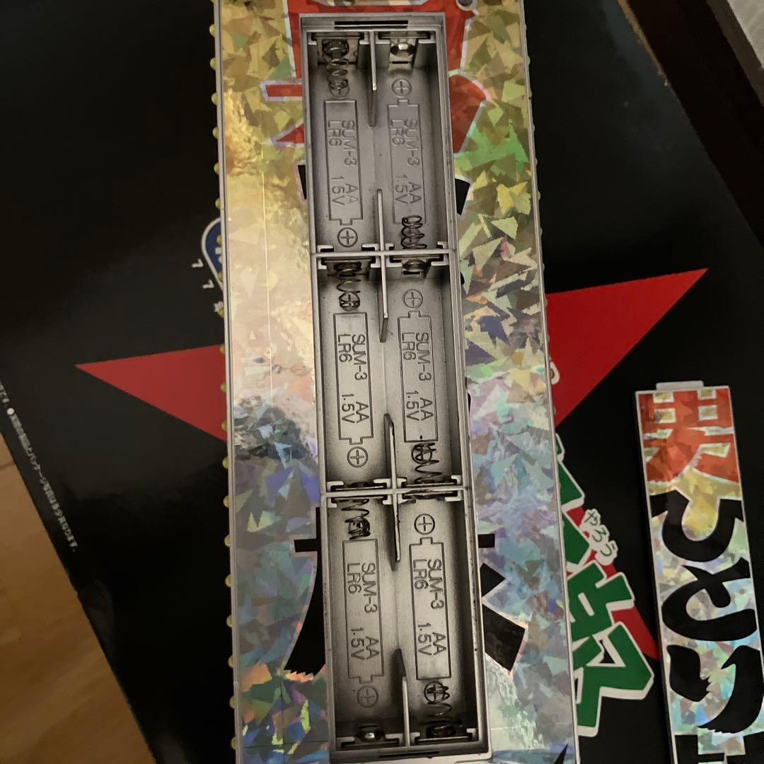 1/32 RC トラック 野郎Limited Ver.２台セット