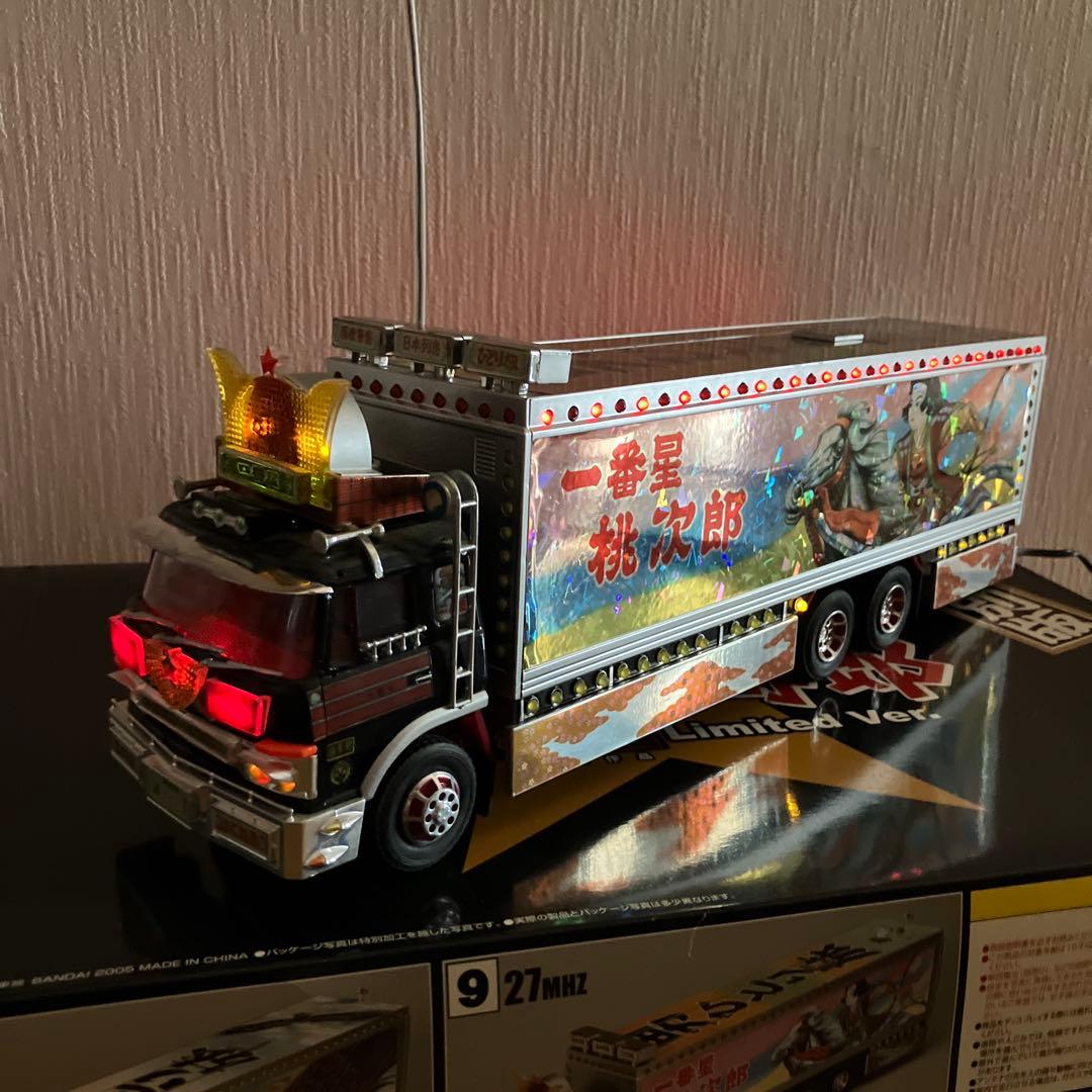 1/32 RC トラック 野郎Limited Ver.２台セット