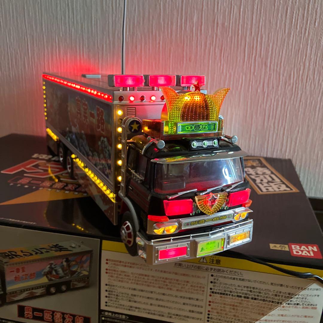 1/32 RC トラック 野郎Limited Ver.２台セット