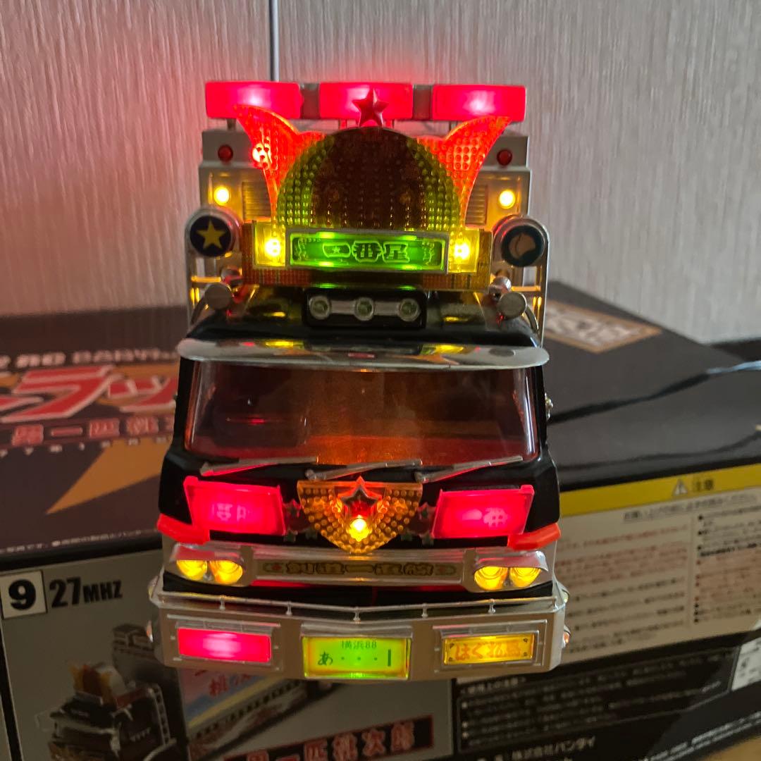 1/32 RC トラック 野郎Limited Ver.２台セット