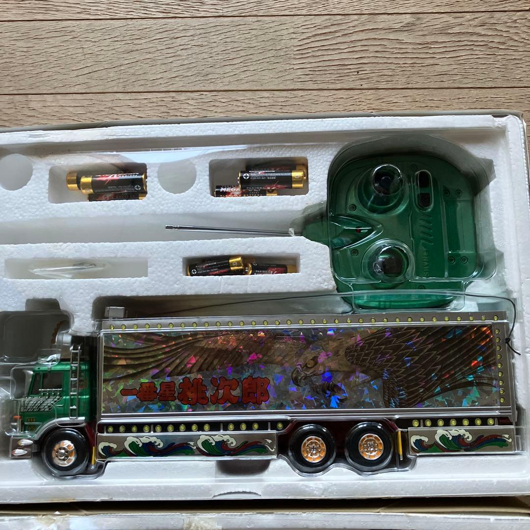 1/32 RC トラック 野郎Limited Ver.２台セット