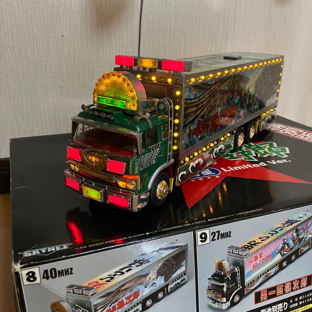 1/32 RC トラック 野郎Limited Ver.２台セット