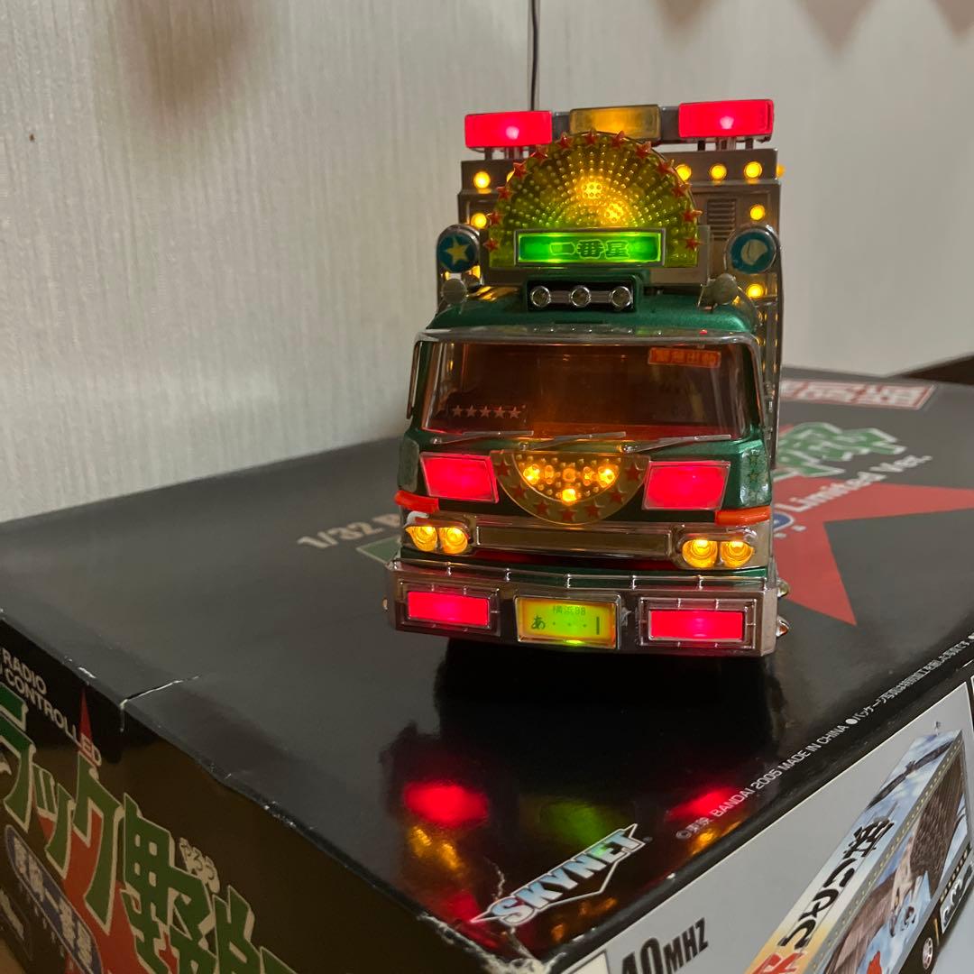 1/32 RC トラック 野郎Limited Ver.２台セット