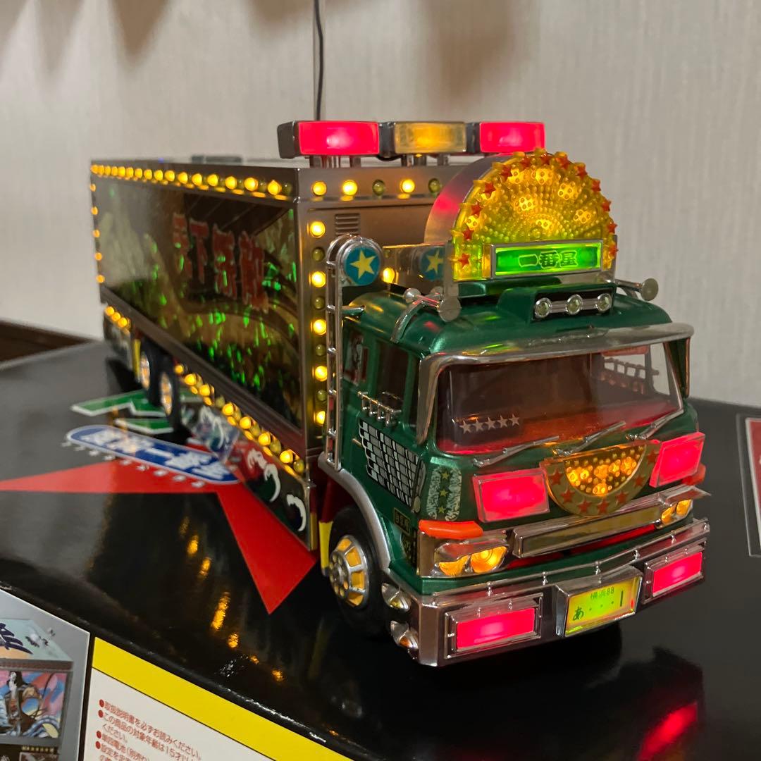 1/32 RC トラック 野郎Limited Ver.２台セット