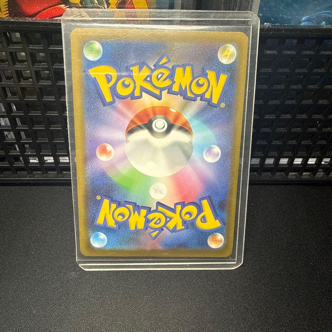 ポケモンカード レシラム SR 055/053 BW1 ホワイトコレクション