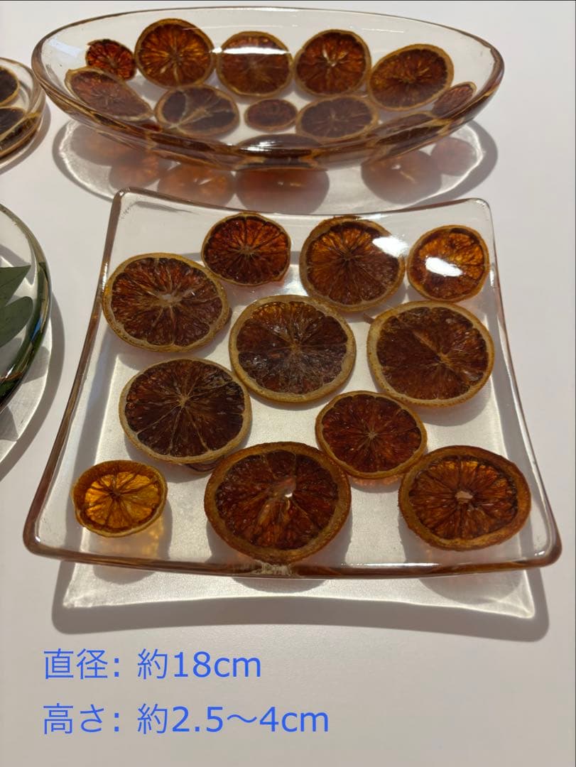 【新品】イタリア•キウラート(CHIURATO)アクリル皿(オレンジ)4点セット