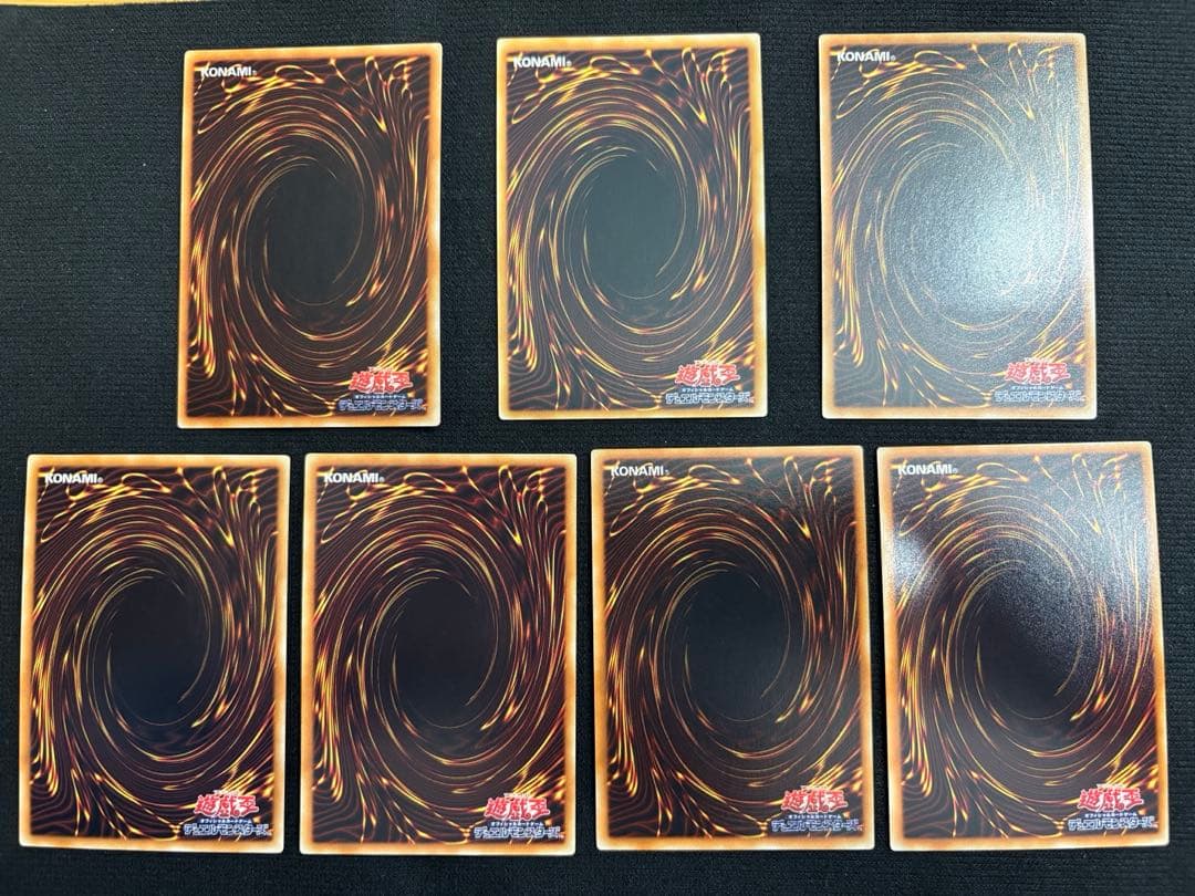 地縛神　レリーフ　フルセット