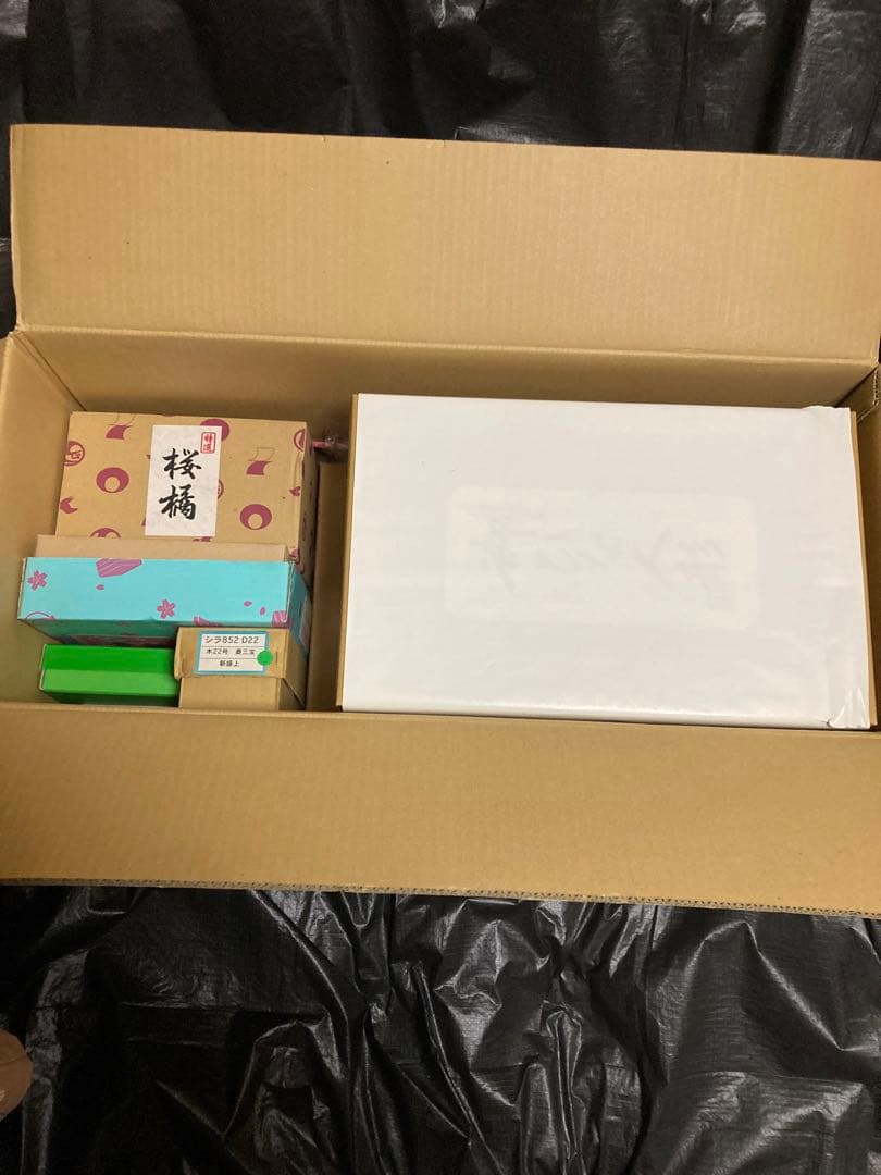 秀月　雛人形　親王飾り