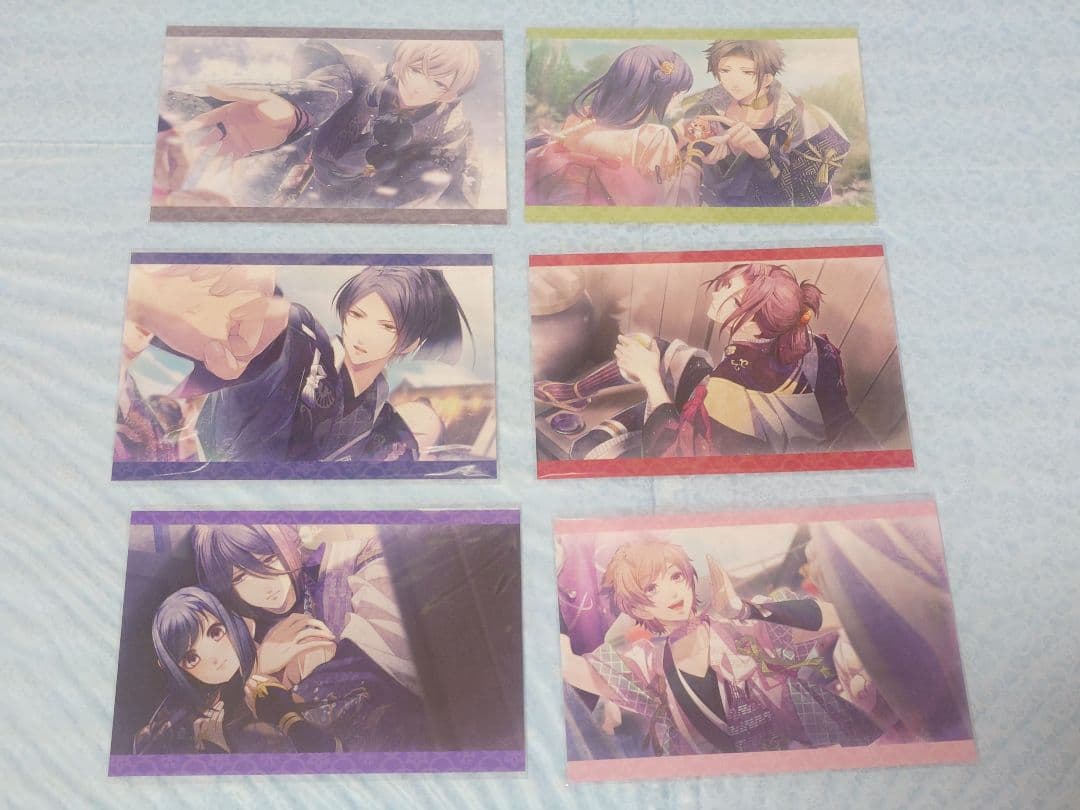 君は雪間に希う　紙類