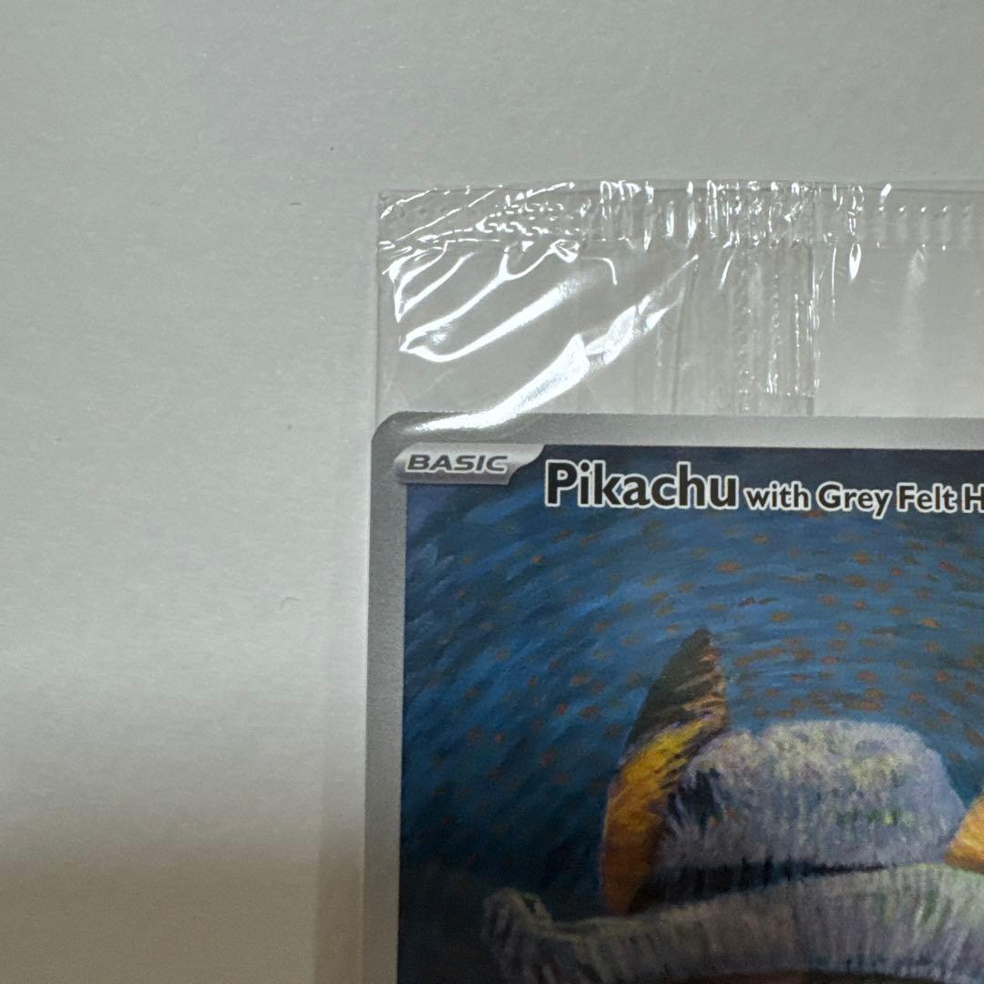 ゴッホピカチュウ即購入可