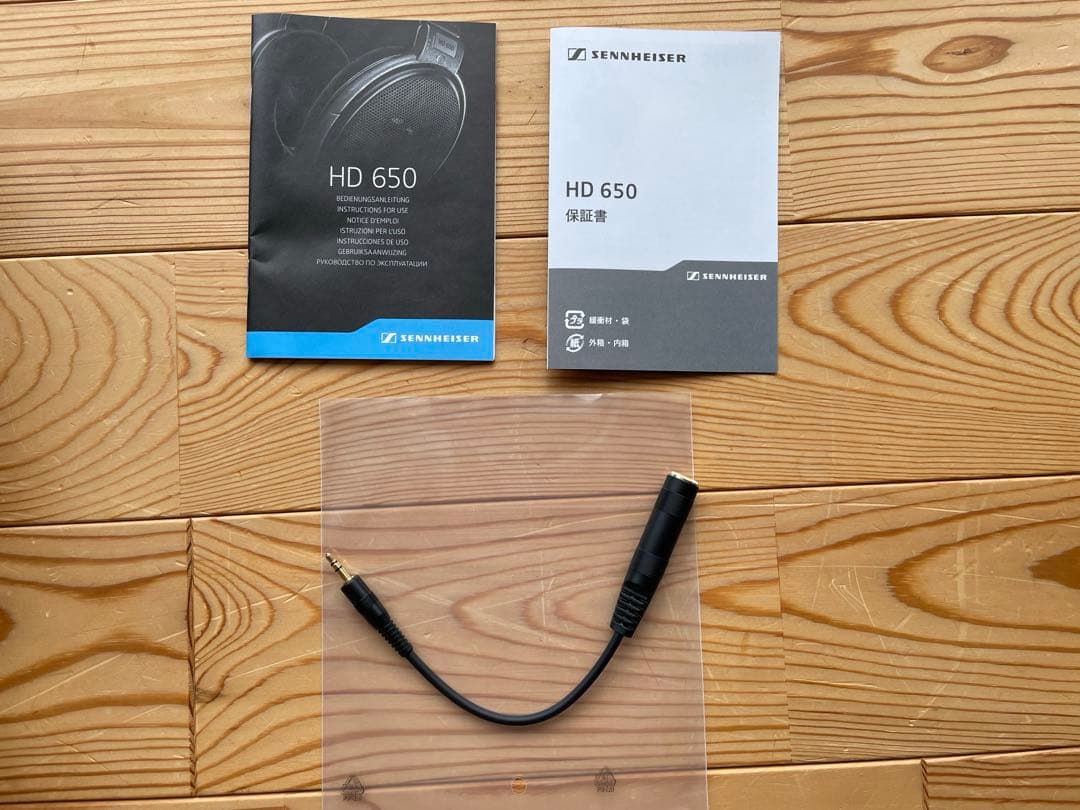 ゼンハイザー　HD650 キャリングケース付き