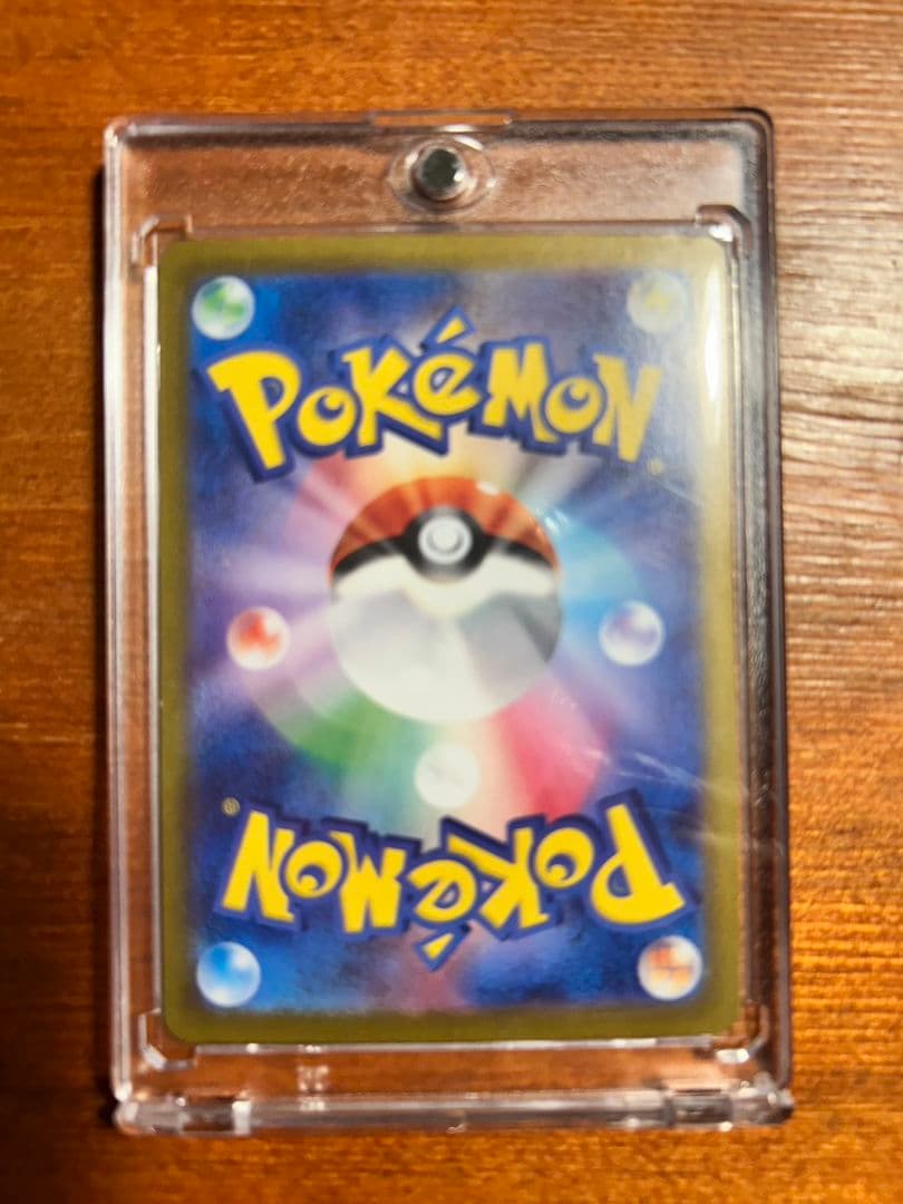 ブラッキー ポケモンカード