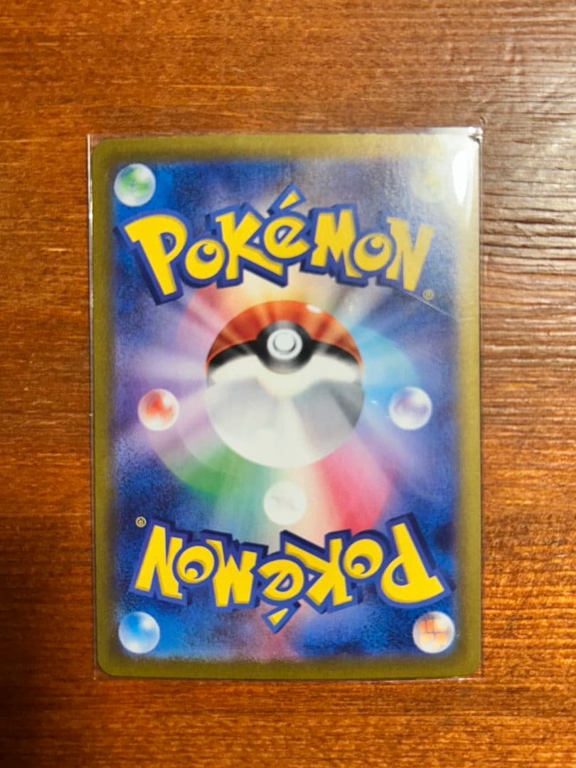 ブラッキー ポケモンカード