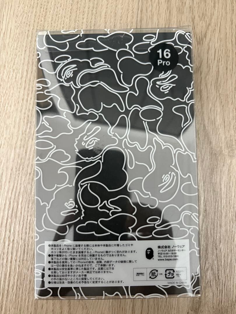 A BATHING APE iPhone 16 Pro ケース