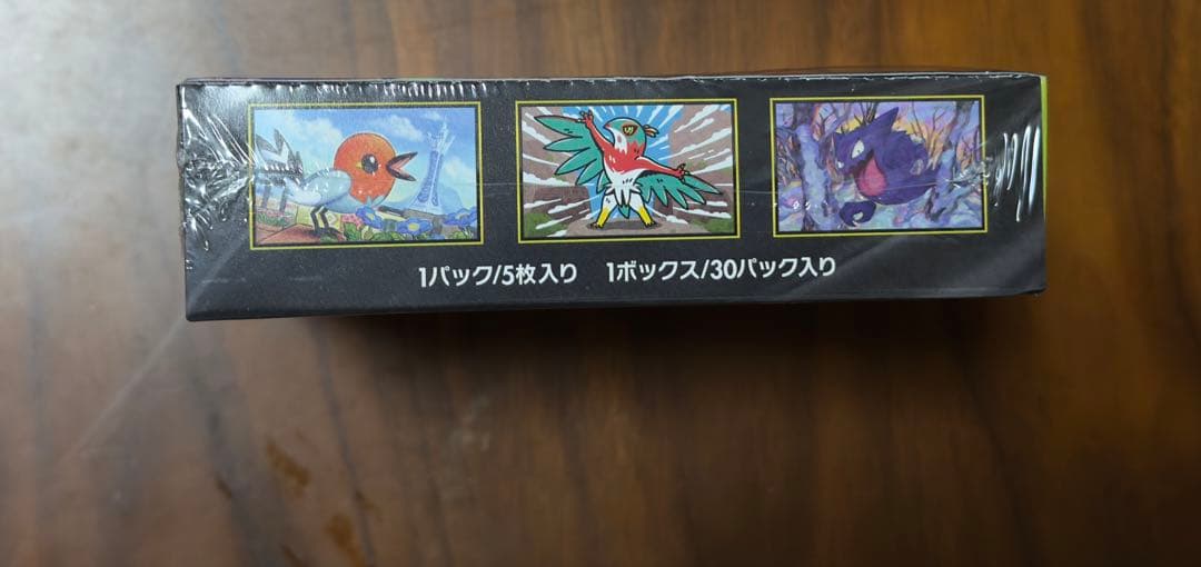 ポケモンカードゲーム MEGAドリームEX 10枚とムニキスゼロ (未開封)