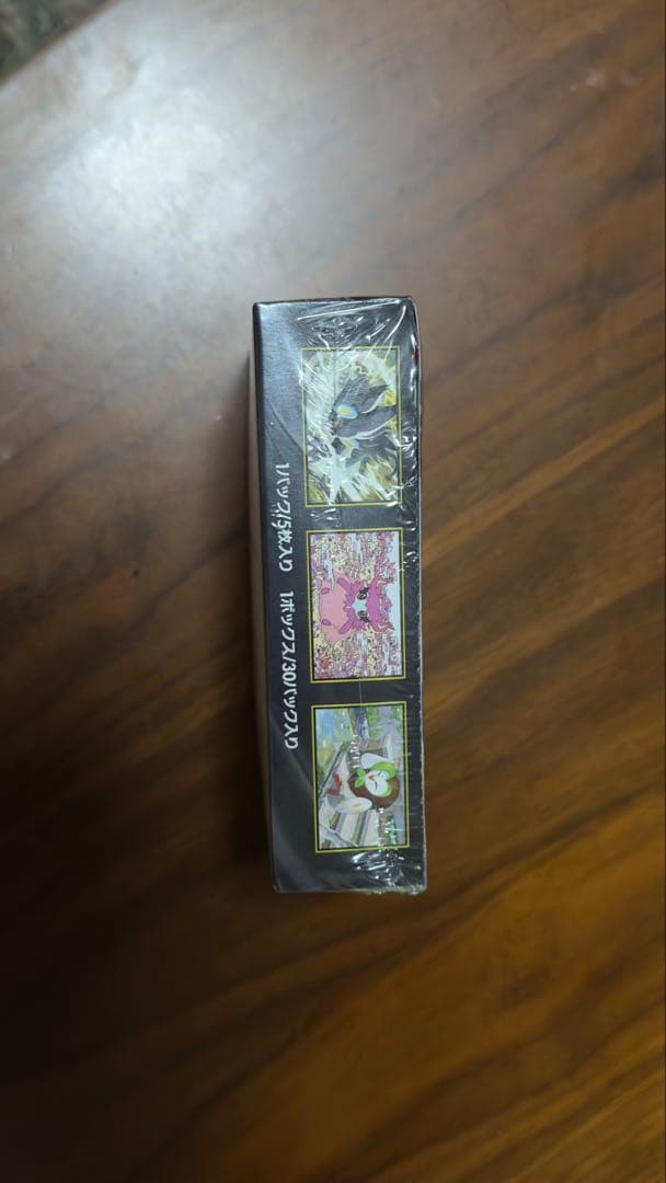 ポケモンカードゲーム MEGAドリームEX 10枚とムニキスゼロ (未開封)