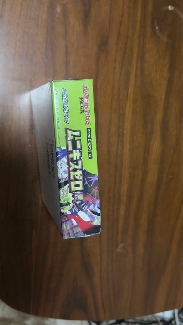 ポケモンカードゲーム MEGAドリームEX 10枚とムニキスゼロ (未開封)