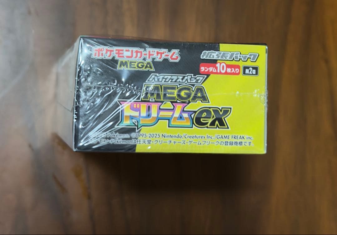 ポケモンカードゲーム MEGAドリームEX 10枚とムニキスゼロ (未開封)