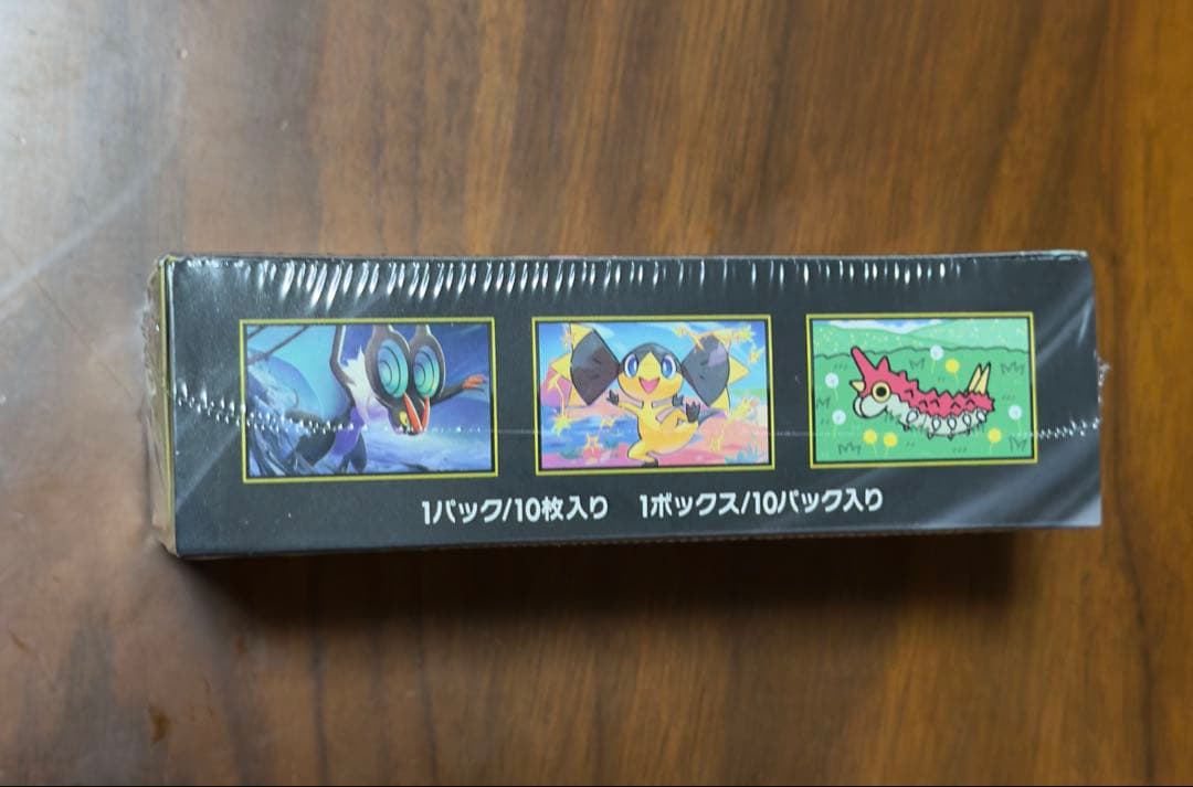 ポケモンカードゲーム MEGAドリームEX 10枚とムニキスゼロ (未開封)