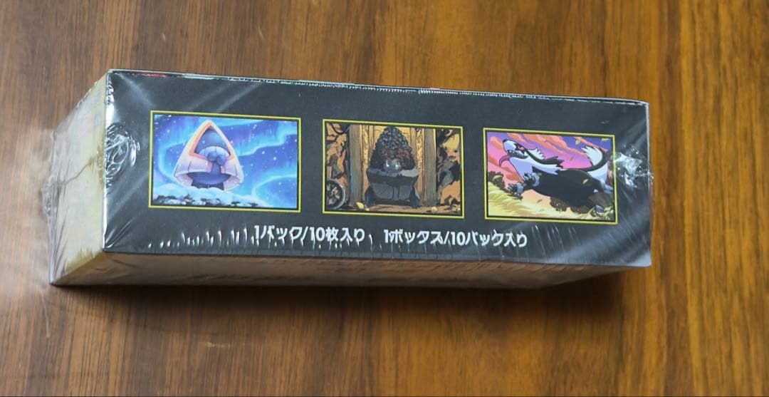 ポケモンカードゲーム MEGAドリームEX 10枚とムニキスゼロ (未開封)