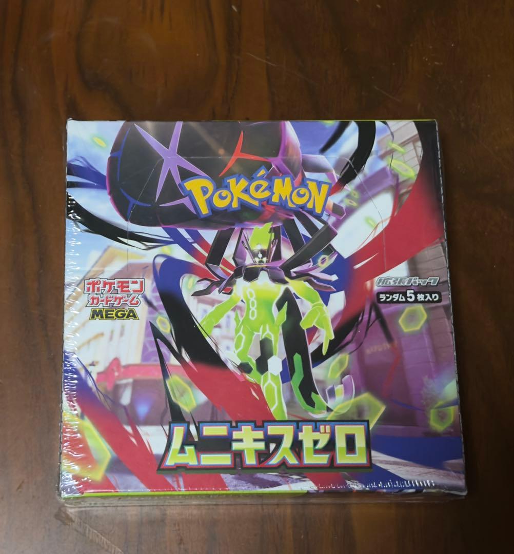ポケモンカードゲーム MEGAドリームEX 10枚とムニキスゼロ (未開封)