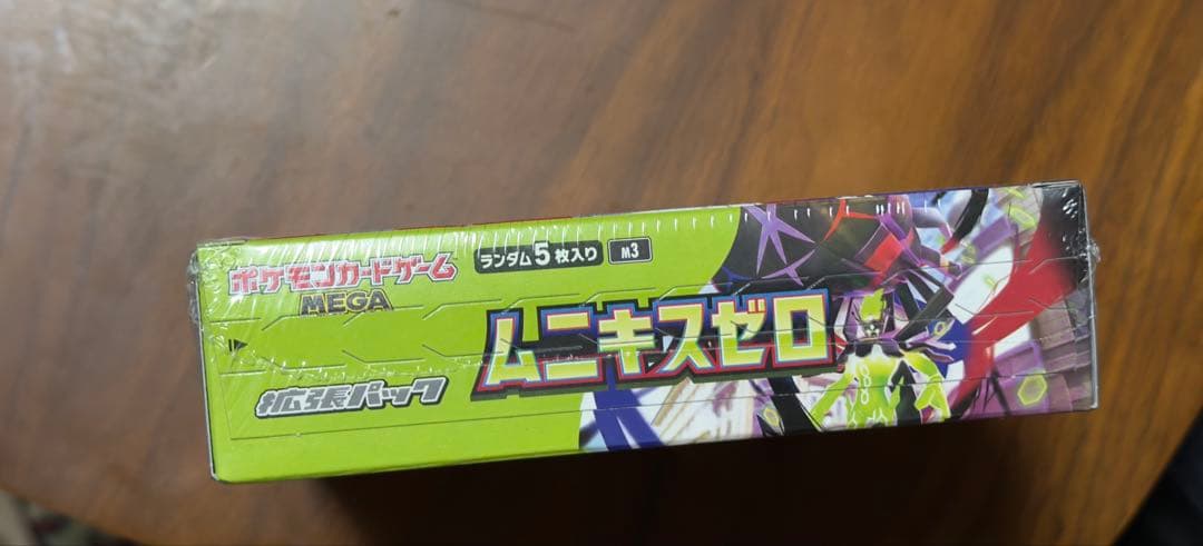 ポケモンカードゲーム MEGAドリームEX 10枚とムニキスゼロ (未開封)