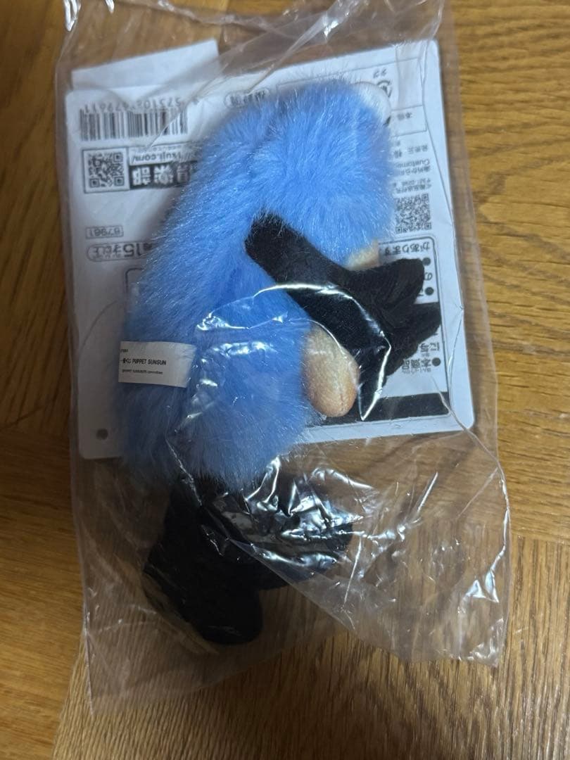 スンスン　一番くじD賞　おまけ付き